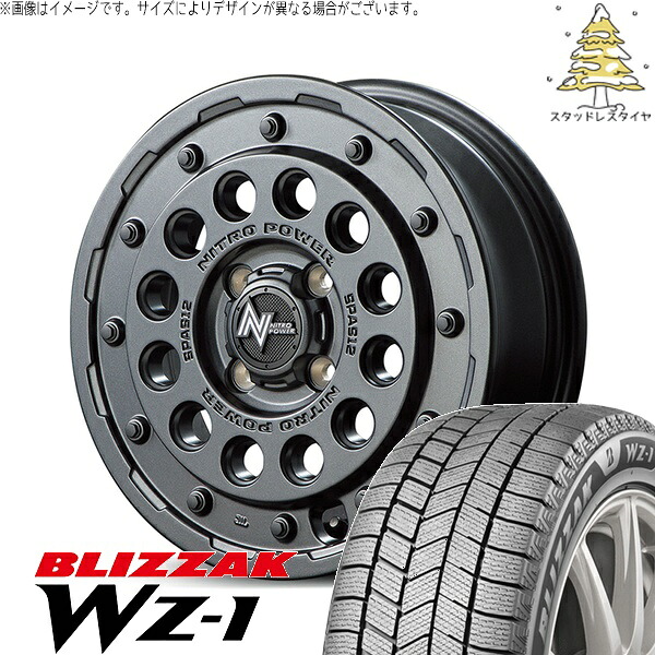 コンパクトカー用 175/65R14 スタッドレスタイヤ ホイール 4本セット 新品 | ブリヂストン (BRIDGESTONE) ブリザック WZ-1 (BLIZZAK WZ-1) × エムアイディー (MID) ナイトロパワー H12 ショットガン バレルブラック 14インチ 5.5J +40 4穴100