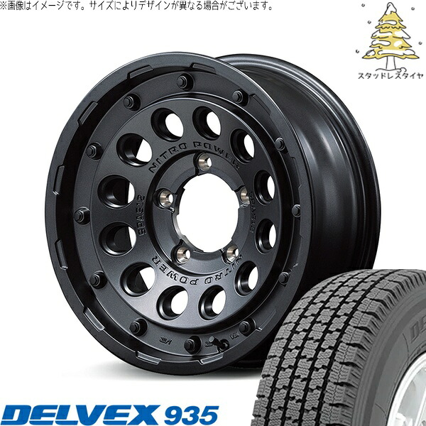 ジムニーシエラ 195/80R15 スタッドレスタイヤ ホイール 4本セット 新品 | トーヨータイヤ (TOYO TIRE) デルベックス 935 × エムアイディー (MID) ナイトロパワー H12 ショットガン バレルブラック 15インチ 6J -5 5穴139.7|タイヤショップ オールテレーン