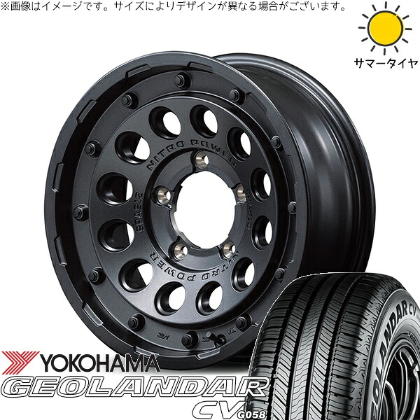 ジムニーシエラ 195/80R15 サマータイヤ ホイール 4本セット 新品 | ヨコハマタイヤ (YOKOHAMA) ジオランダーCV G058 × エムアイディー (MID) ナイトロパワー H12 ショットガン バレルブラック 15インチ 6J -5 5穴139.7|タイヤショップ オールテレーン
