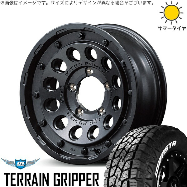 スズキ ジムニー JB64 JB23 JA22 JA12 175/80R16 サマータイヤ ホイール 4本セット 新品 | モンスタタイヤ (MONSTA TYRE) テレーングリッパー × エムアイディー (MID) ナイトロパワー H12 ショットガン バレルブラック 16インチ 5.5J +20 5穴139.7