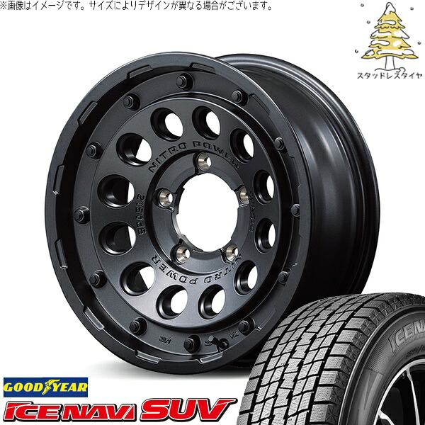 ジムニーシエラ 225/70R16 スタッドレスタイヤ ホイール 4本セット 新品 | グッドイヤー (GOODYEAR) アイスナビ SUV (ICENAVI SUV) &times; エムアイディー (MID) ナイトロパワー H12 ショットガン バレルブラック 16インチ 6J -5 5穴139.7｜タイヤショップ オールテレーン 96,679円