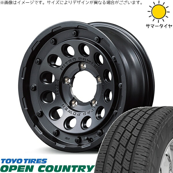 スズキ ジムニー JB64 JB23 JA22 JA12 215/70R16 サマータイヤ ホイール 4本セット 新品 | トーヨータイヤ (TOYO TIRE) オープンカントリー H/T2 &times; エムアイディー (MID) ナイトロパワー H12 ショットガン バレルブラック 16インチ 5.5J +20 5穴139.7｜タイヤショップ オールテレーン