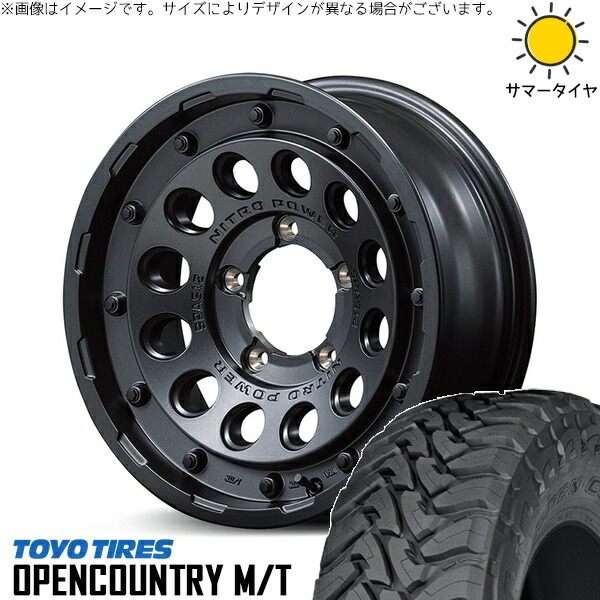 スズキ ジムニー JB64 JB23 JA22 JA12 225/75R16 サマータイヤ ホイール 4本セット 新品 | トーヨータイヤ (TOYO TIRE) オープンカントリー M/T × エムアイディー (MID) ナイトロパワー H12 ショットガン バレルブラック 16インチ 5.5J +20 5穴139.7