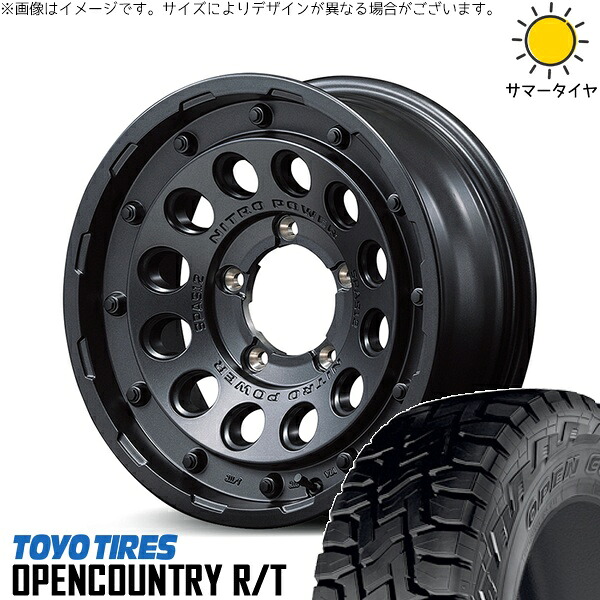 ジムニーシエラ 195/80R15 サマータイヤ ホイール 4本セット 新品 | トーヨータイヤ (TOYO TIRE) オープンカントリー R/T × エムアイディー (MID) ナイトロパワー H12 ショットガン バレルブラック 15インチ 6J -5 5穴139.7