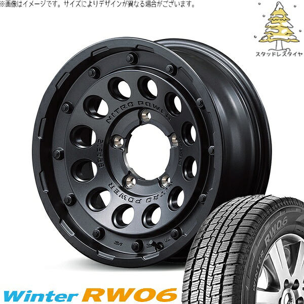 ジムニーシエラ 195/80R15 スタッドレスタイヤ ホイール 4本セット 新品 | ハンコック (HANKOOK) ウィンター RW06 &times; エムアイディー (MID) ナイトロパワー H12 ショットガン バレルブラック 15インチ 6J -5 5穴139.7｜タイヤショップ オールテレーン