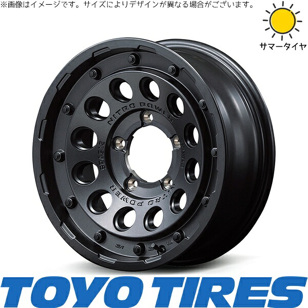 ジムニーシエラ 195/80R15 サマータイヤ ホイール 4本セット 新品 | トーヨータイヤ (TOYO TIRE) V03E × エムアイディー (MID) ナイトロパワー H12 ショットガン バレルブラック 15インチ 6J -5 5穴139.7|タイヤショップ オールテレーン