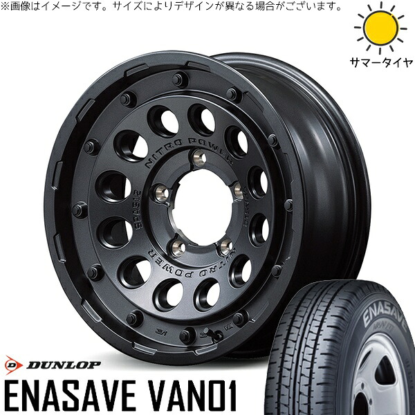 シエラ JB43 215/70R15 サマータイヤ ホイール 4本セット 新品 | ダンロップ (DUNLOP) エナセーブ バン01 &times; エムアイディー (MID) ナイトロパワー H12 ショットガン バレルブラック 15インチ 6J -5 5穴139.7｜タイヤショップ オールテレーン