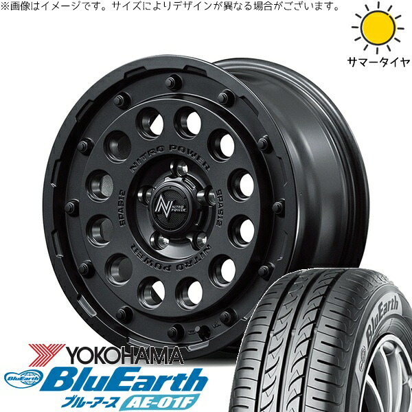リーフ ルミオン 205/55R16 サマータイヤ ホイール 4本セット 新品 | ヨコハマタイヤ (YOKOHAMA) ブルーアース AE-01F &times; エムアイディー (MID) ナイトロパワー H12 ショットガン バレルブラック 16インチ 7J +40 5穴114.3｜タイヤショップ オールテレーン