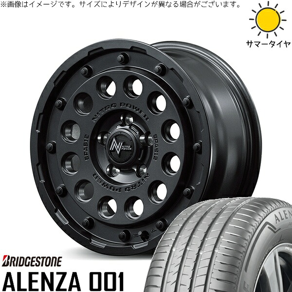 カローラクロス 215/65R16 サマータイヤ ホイール 4本セット 新品 | ブリヂストン (BRIDGESTONE) アレンザ 001 × エムアイディー (MID) ナイトロパワー H12 ショットガン バレルブラック 16インチ 7J +40 5穴114.3