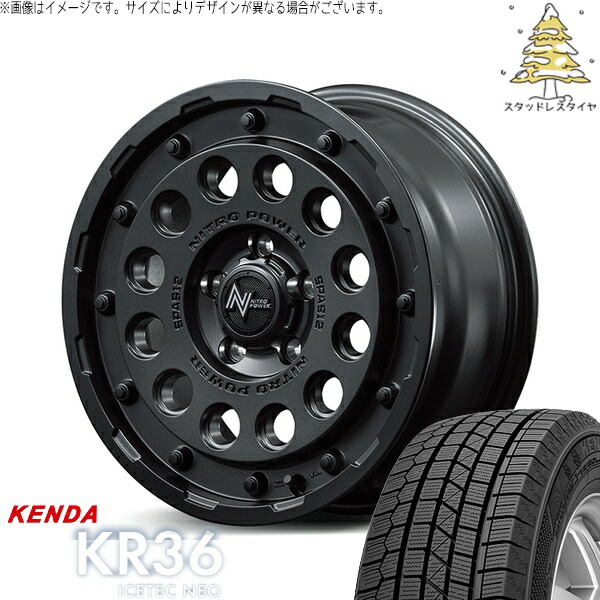 30アルファード 215/65R16 スタッドレスタイヤ ホイール 4本セット 新品 | ケンダ (KENDA) アイステックネオ KR36 (ICETEC NEO KR36) × エムアイディー (MID) ナイトロパワー H12 ショットガン バレルブラック 16インチ 7.0J +40 5穴114.3