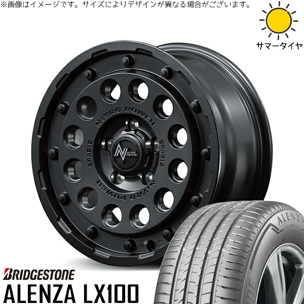 カローラクロス 215/70R16 サマータイヤ ホイール 4本セット 新品 | ブリヂストン (BRIDGESTONE) アレンザ LX100 (ALENZA LX100) &times; エムアイディー (MID) ナイトロパワー H12 ショットガン バレルブラック 16インチ 7J +40 5穴114.3｜タイヤショップ オールテレーン