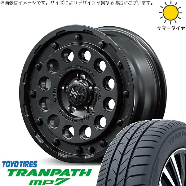 ヴェルファイア 215/70R16 サマータイヤ ホイール 4本セット 新品 | トーヨータイヤ (TOYO TIRE) トランパス MP7 × エムアイディー (MID) ナイトロパワー H12 ショットガン バレルブラック 16インチ 7J +40 5穴114.3 98,192円