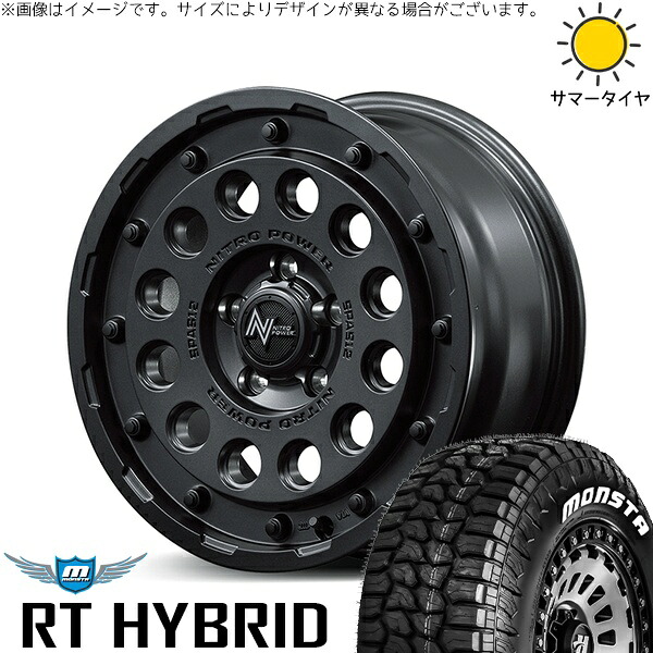 パジェロミニ 185/85R16 サマータイヤ ホイール 4本セット 新品 | モンスタタイヤ (MONSTA TYRE) RTハイブリッド (RT HYBRID) × エムアイディー (MID) ナイトロパワー H12 ショットガン バレルブラック 16インチ 7J +40 5穴114.3