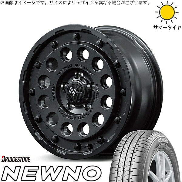 プリウスα 215/60R16 サマータイヤ ホイール 4本セット 新品 | ブリヂストン (BRIDGESTONE) ニューノ × エムアイディー (MID) ナイトロパワー H12 ショットガン バレルブラック 16インチ 7J +40 5穴114.3|タイヤショップ オールテレーン