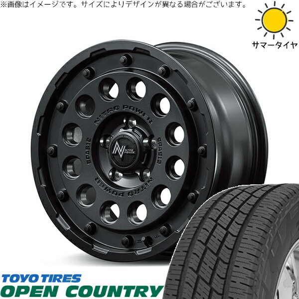 ヴェルファイア 215/70R16 サマータイヤ ホイール 4本セット 新品 | トーヨータイヤ (TOYO TIRE) オープンカントリー H/T2 × エムアイディー (MID) ナイトロパワー H12 ショットガン バレルブラック 16インチ 7J +40 5穴114.3