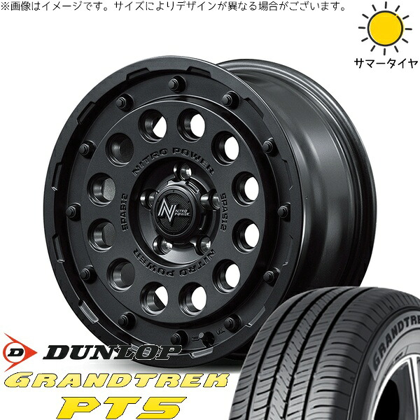 デリカD5 アウトランダー 225/70R16 サマータイヤ ホイール 4本セット 新品 | ダンロップ (DUNLOP) グラントレック PT5 &times; エムアイディー (MID) ナイトロパワー H12 ショットガン バレルブラック 16インチ 7J +40 5穴114.3｜タイヤショップ オールテレーン