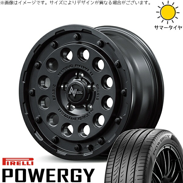 ステップワゴン 205/60R16 サマータイヤ ホイール 4本セット 新品 | ピレリ (PIRELLI) パワジー × エムアイディー (MID) ナイトロパワー H12 ショットガン バレルブラック 16インチ 7J +40 5穴114.3