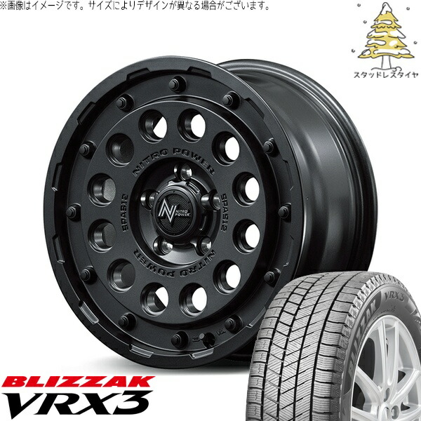 パジェロミニ 195/65R16 スタッドレスタイヤ ホイール 4本セット 新品 | ブリヂストン (BRIDGESTONE) ブリザック VRX3 (BLIZZAK VRX3) × エムアイディー (MID) ナイトロパワー H12 ショットガン バレルブラック 16インチ 7.0J +40 5穴114.3