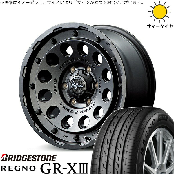ハイエース専用 215/65R16 サマータイヤ ホイール 4本セット 新品 | ブリヂストン (BRIDGESTONE) レグノ GR-X3 RV × エムアイディー (MID) ナイトロパワー H12 ショットガン バレルブラック 16インチ 6.5J +38 6穴139.7