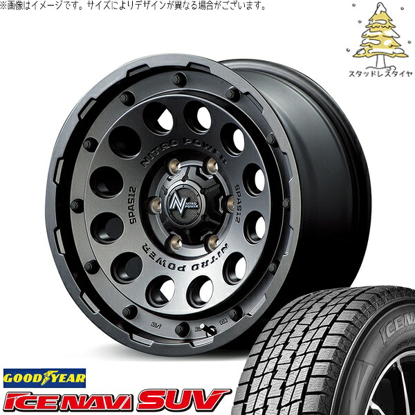 ランドクルーザー 265/65R18 スタッドレスタイヤ ホイール 4本セット 新品 | グッドイヤー (GOODYEAR) アイスナビ SUV (ICENAVI SUV) × エムアイディー (MID) ナイトロパワー H12 ショットガン バレルブラック 18インチ 8J +55 6穴139.7