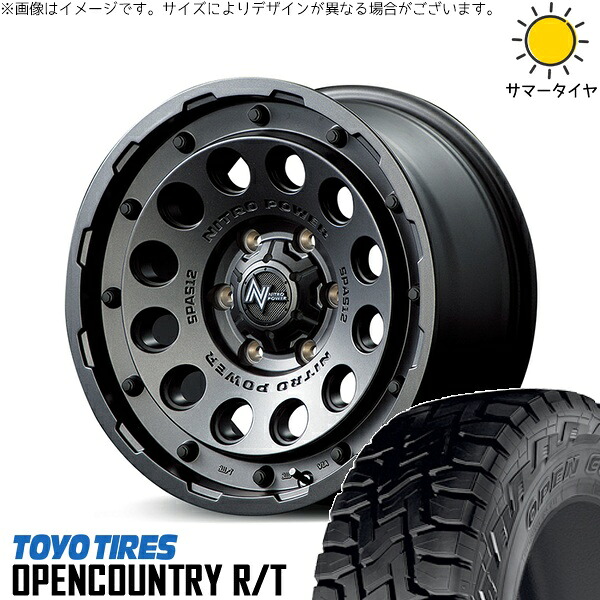 ハイエース専用 215/70R16 サマータイヤ ホイール 4本セット 新品 | トーヨータイヤ (TOYO TIRE) オープンカントリー R/T &times; エムアイディー (MID) ナイトロパワー H12 ショットガン バレルブラック 16インチ 6.5J +38 6穴139.7｜タイヤショップ オールテレーン