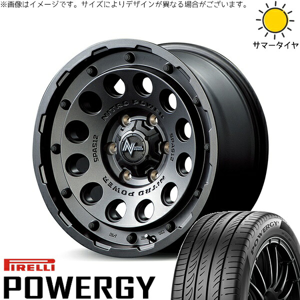 ハイエース専用 215/65R16 サマータイヤ ホイール 4本セット 新品 | ピレリ (PIRELLI) パワジー × エムアイディー (MID) ナイトロパワー H12 ショットガン バレルブラック 16インチ 6.5J +38 6穴139.7