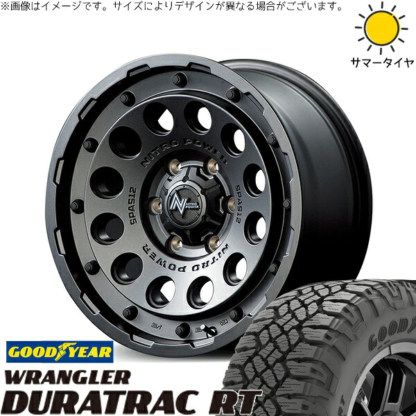 トライトン 265/70R17 サマータイヤ ホイール 4本セット 新品 | グッドイヤー (GOODYEAR) ラングラー デュラトラック RT × エムアイディー (MID) ナイトロパワー H12 ショットガン バレルブラック 17インチ 8J +20 6穴139.7