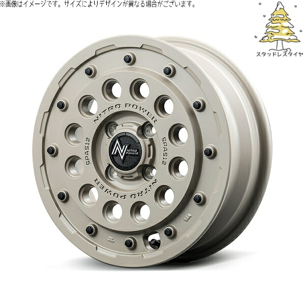 NBOX スペーシア タント デリカミニ 165/55R15 スタッドレスタイヤ ホイール 4本セット 新品 | おすすめ輸入タイヤ × エムアイディー (MID) ナイトロパワー H12 ショットガン セミグロスサンドベージュ 15インチ 5J +45 4穴100|タイヤショップ オールテレーン
