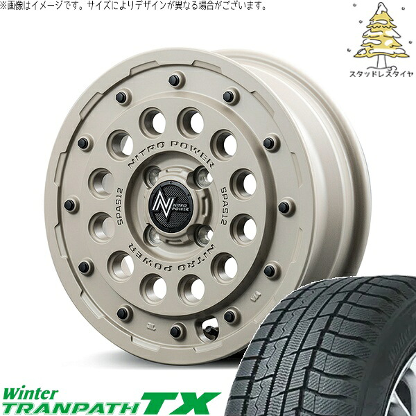 ハスラー デリカミニ ソリオ 165/65R14 スタッドレスタイヤ ホイール 4本セット 新品 | トーヨータイヤ (TOYO TIRE) ウィンタートランパス TX × エムアイディー (MID) ナイトロパワー H12 ショットガン セミグロスサンドベージュ 14インチ 4.5J +45 4穴100|タイヤショップ オールテレーン