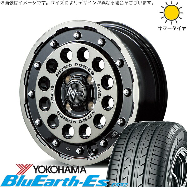 ミラ ラパン ワゴンR ムーヴ 155/55R14 サマータイヤ ホイール 4本セット 新品 | ヨコハマタイヤ (YOKOHAMA) ブルーアース ES32 × エムアイディー (MID) ナイトロパワー H12 ショットガン ブラッククリア/マシニング 14インチ 4.5J +45 4穴100