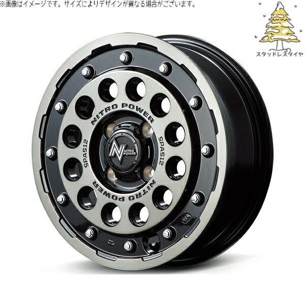 ソリオ MA26 MA36 デリカ 165/70R14 スタッドレスタイヤ ホイール 4本セット 新品 | おすすめ輸入タイヤ × エムアイディー (MID) ナイトロパワー H12 ショットガン ブラッククリア/マシニング 14インチ 4.5J +45 4穴100