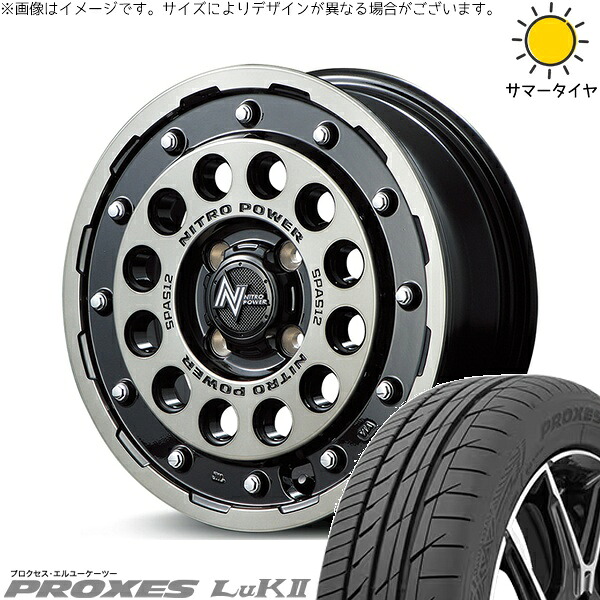 NBOX スペーシア タント デリカミニ 155/65R14 サマータイヤ ホイール 4本セット 新品 | トーヨータイヤ (TOYO TIRE) プロクセス LuK2 × エムアイディー (MID) ナイトロパワー H12 ショットガン ブラッククリア/マシニング 14インチ 4.5J +45 4穴100
