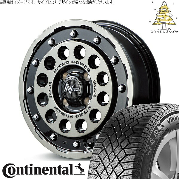 NBOX スペーシア タント デリカミニ 155/65R14 スタッドレスタイヤ ホイール 4本セット 新品 | コンチネンタル (CONTINENTAL) バイキングコンタクト セブン (VikingContact7) &times; エムアイディー (MID) ナイトロパワー H12 ショットガン 14インチ 4.5J +45 4穴100｜タイヤショップ オールテレーン