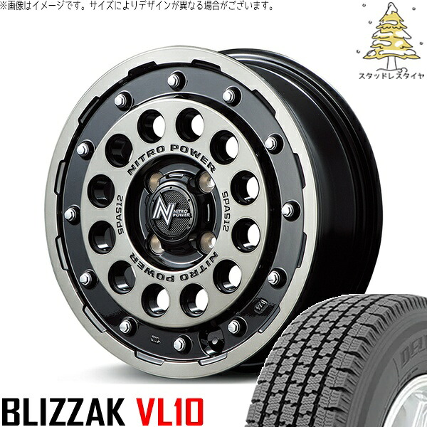 プロボックス サクシード 165/80R14 スタッドレスタイヤ ホイール 4本セット 新品 | ブリヂストン (BRIDGESTONE) ブリザック VL10 (BLIZZAK VL10) × エムアイディー (MID) ナイトロパワー H12 ショットガン ブラッククリア/マシニング 14インチ 5.5J +40 4穴100 88,572円