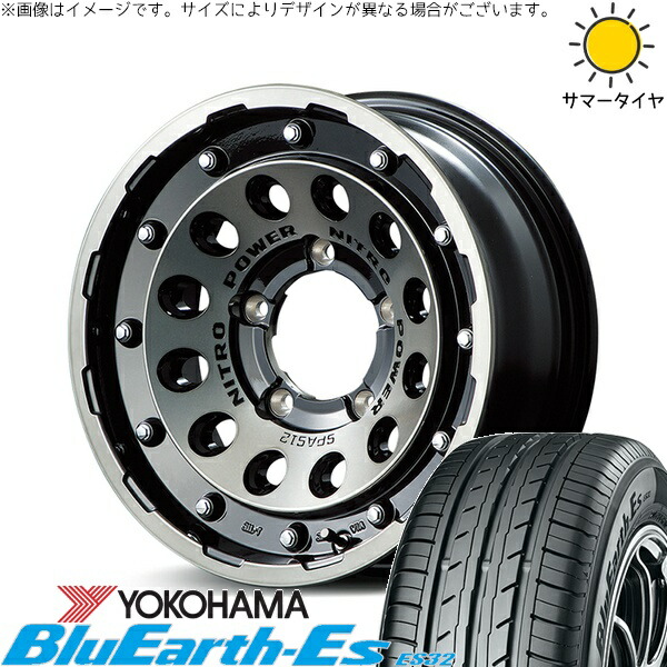 シエラ JB43 215/70R15 サマータイヤ ホイール 4本セット 新品 | ヨコハマタイヤ (YOKOHAMA) ブルーアース ES32 × エムアイディー (MID) ナイトロパワー H12 ショットガン ブラッククリア/マシニング 15インチ 6J -5 5穴139.7