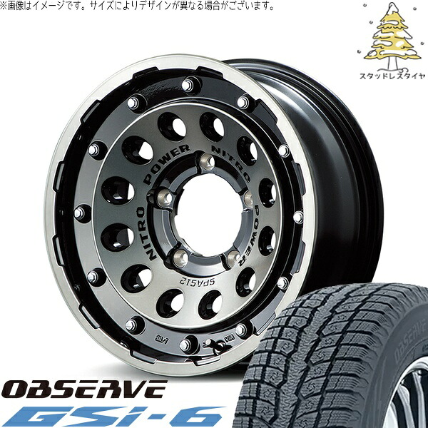 ジムニーシエラ 225/70R16 スタッドレスタイヤ ホイール 4本セット 新品 | トーヨータイヤ (TOYO) オブザーブ Gsi-6 (OBSERVE Gsi-6) × エムアイディー (MID) ナイトロパワー H12 ショットガン ブラッククリア/マシニング 16インチ 6J -5 5穴139.7