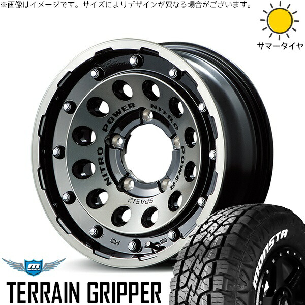 ジムニーシエラ 215/70R16 サマータイヤ ホイール 4本セット 新品 | モンスタタイヤ (MONSTA TYRE) テレーングリッパー (TERRAIN GRIPPER) × エムアイディー (MID) ナイトロパワー H12 ショットガン ブラッククリア/マシニング 16インチ 6J -5 5穴139.7