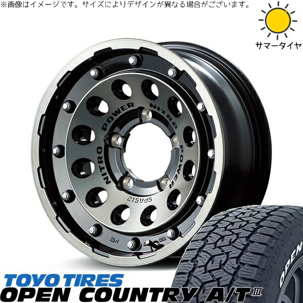 ジムニーシエラ 215/70R16 サマータイヤ ホイール 4本セット 新品 | トーヨータイヤ (TOYO TIRE) オープンカントリー A/T3 × エムアイディー (MID) ナイトロパワー H12 ショットガン ブラッククリア/マシニング 16インチ 6J -5 5穴139.7