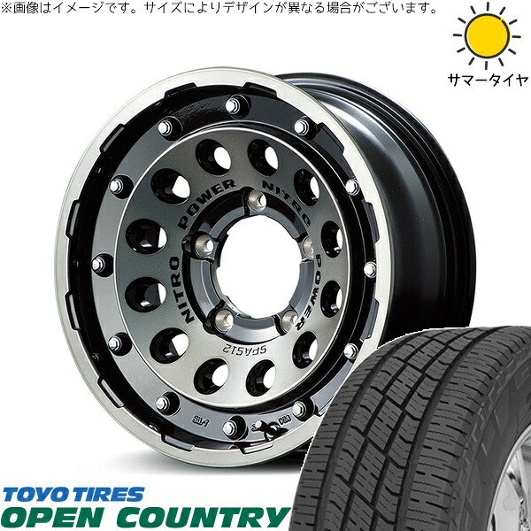スズキ ジムニー JB64 JB23 JA22 JA12 215/70R16 サマータイヤ ホイール 4本セット 新品 | トーヨータイヤ (TOYO TIRE) オープンカントリー H/T2 × エムアイディー (MID) ナイトロパワー H12 ショットガン ブラッククリア/マシニング 16インチ 5.5J +20 5穴139.7 104,060円