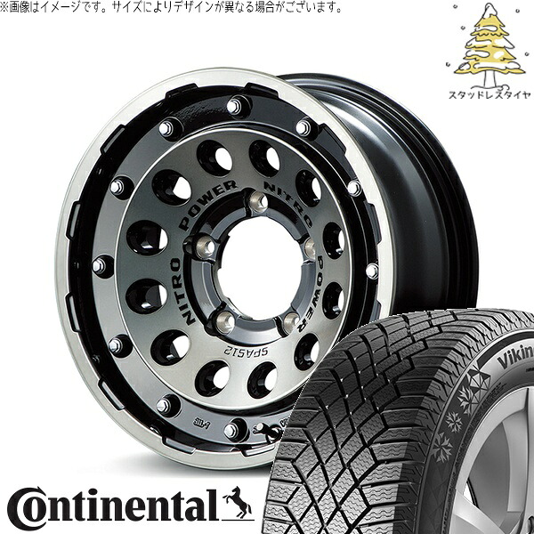 スズキ ジムニー JB64 JB23 JA22 JA12 215/70R16 スタッドレスタイヤ ホイール 4本セット 新品 | コンチネンタル (CONTINENTAL) バイキングコンタクト セブン (VikingContact7) × ナイトロパワー H12 ショットガン 16インチ 5.5J +20 5穴139.7