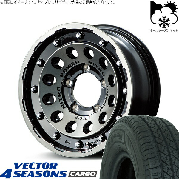 ジムニーシエラ 195/80R15 オールシーズンタイヤ ホイール 4本セット 新品 | グッドイヤー (GOODYEAR) ベクター4シーズンズ カーゴ × エムアイディー (MID) ナイトロパワー H12 ショットガン ブラッククリア/マシニング 15インチ 6J -5 5穴139.7|タイヤショップ オールテレーン