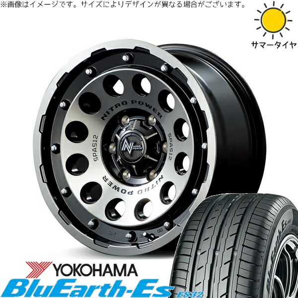 カローラクロス 215/65R16 サマータイヤ ホイール 4本セット 新品 | ヨコハマタイヤ (YOKOHAMA) ブルーアース ES32 × エムアイディー (MID) ナイトロパワー H12 ショットガン ブラッククリア/マシニング 16インチ 7J +40 5穴114.3