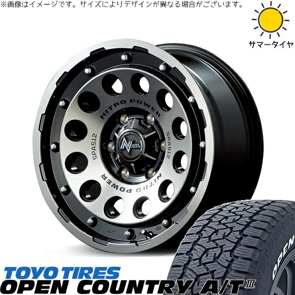 トライトン 265/70R17 サマータイヤ ホイール 4本セット 新品 | トーヨータイヤ (TOYO TIRE) オープンカントリー A/T3 × エムアイディー (MID) ナイトロパワー H12 ショットガン ブラッククリア/マシニング 17インチ 8J +20 6穴139.7