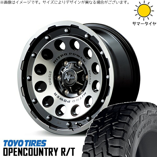 ヴェルファイア 215/70R16 サマータイヤ ホイール 4本セット 新品 | トーヨータイヤ (TOYO TIRE) オープンカントリー R/T &times; エムアイディー (MID) ナイトロパワー H12 ショットガン ブラッククリア/マシニング 16インチ 7J +40 5穴114.3｜タイヤショップ オールテレーン 102,080円