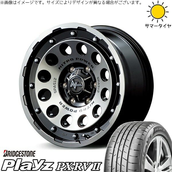 プリウスα 215/60R16 サマータイヤ ホイール 4本セット 新品 | ブリヂストン (BRIDGESTONE) プレイズ PX-RV2 × エムアイディー (MID) ナイトロパワー H12 ショットガン ブラッククリア/マシニング 16インチ 7J +40 5穴114.3