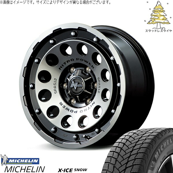 RAV4 アルファード ヴェルファイア 235/70R16 スタッドレスタイヤ ホイール 4本セット 新品 | ミシュラン (MICHELIN) エックスアイス スノー (X-ICE SNOW) × エムアイディー (MID) ナイトロパワー H12 ショットガン 16インチ 7.0J +40 5穴114.3