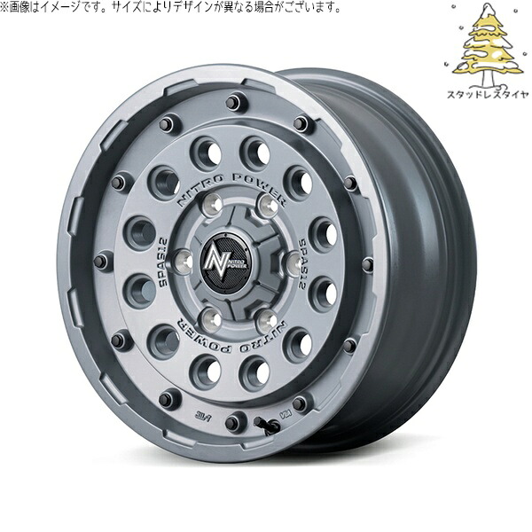 ハイエース専用 215/65R16 スタッドレスタイヤ ホイール 4本セット 新品 | おすすめ輸入タイヤ &times; エムアイディー (MID) ナイトロパワー H12 ショットガン セミグロスコンクリート 16インチ 6.5J +38 6穴139.7｜タイヤショップ オールテレーン