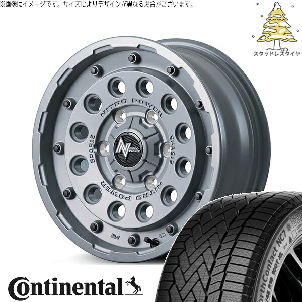 ハイエース専用 215/65R16 スタッドレスタイヤ ホイール 4本セット 新品 | コンチネンタル (CONTINENTAL) ノースコンタクト セブン (NorthContact7) × エムアイディー (MID) ナイトロパワー H12 ショットガン セミグロスコンクリート 16インチ 6.5J +38 6穴139.7