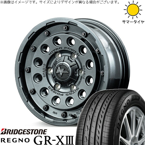 カローラクロス 215/65R16 サマータイヤ ホイール 4本セット 新品 | ブリヂストン (BRIDGESTONE) レグノ GR-X3 RV × エムアイディー (MID) ナイトロパワー H12 ショットガン ガンメタルシルバー 16インチ 7J +40 5穴114.3