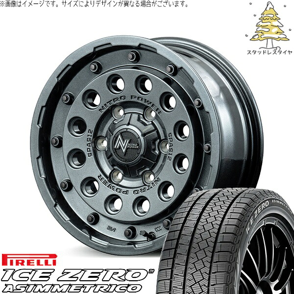 ハイエース専用 215/65R16 スタッドレスタイヤ ホイール 4本セット 新品 | ピレリ (PIRELLI) アイスゼロアシンメトリコ &times; エムアイディー (MID) ナイトロパワー H12 ショットガン ガンメタルシルバー 16インチ 6.5J +38 6穴139.7｜タイヤショップ オールテレーン